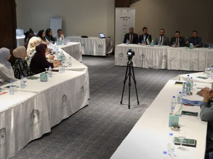 وزارة التربية تطلق الدورة الوطنية الأولى لتطوير معلمي اللغة الإنكليزية