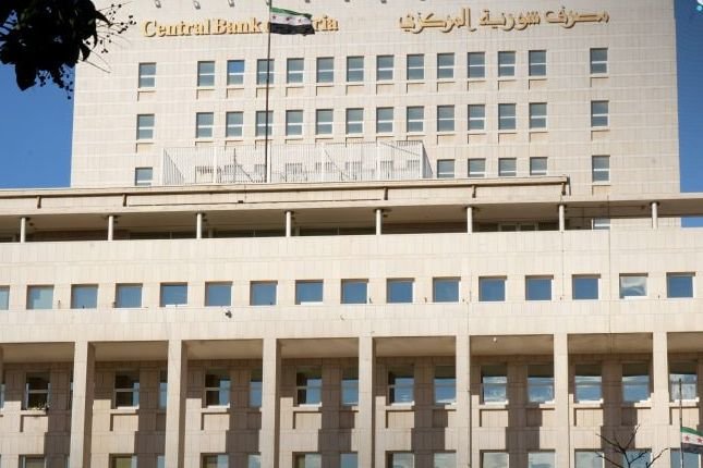 خبير بريطاني يضع خريطة طريق لتطوير النظام المصرفي في سوريا