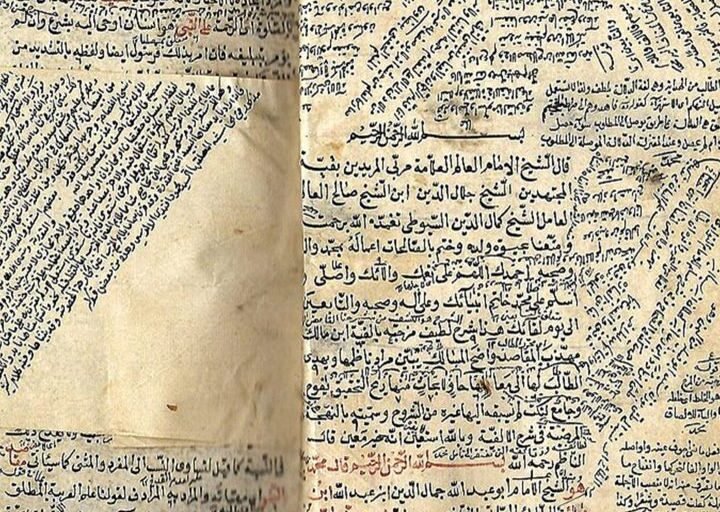 ألفية ابن مالك.. إرثٌ لغويٌّ دمشقيٌّ رسّخ قواعد النحو العربي
