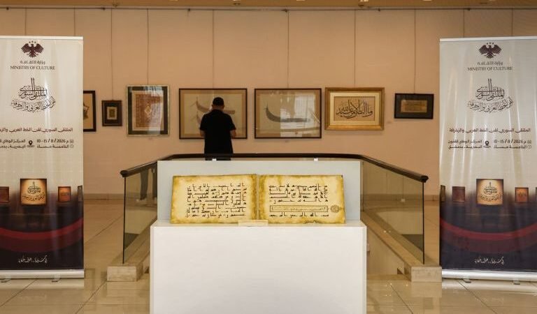 الخط الديواني الجلي.. فن عثماني يتجدد في دمشق