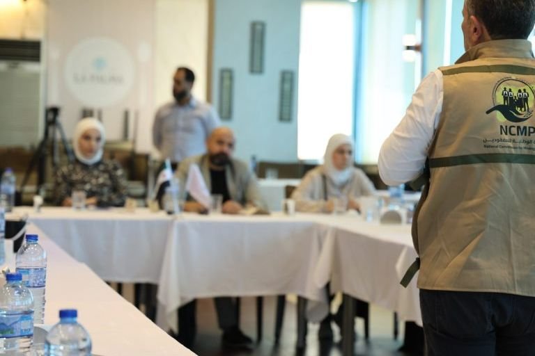 انطلاق مشاورات وطنية في حلب لوضع أسس قانون شؤون المفقودين