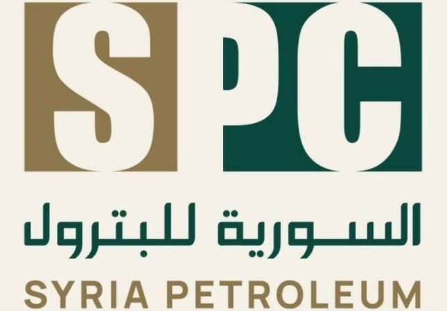 الشركة السورية للبترول تؤكد تعاونها مع الرقابة لكشف تجاوزات في دير الزور