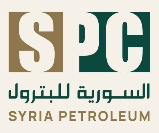 الشركة السورية للبترول تؤكد تعاونها مع الرقابة لكشف تجاوزات في دير الزور