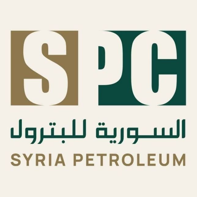 الشركة السورية للبترول تؤكد تعاونها مع الرقابة لكشف تجاوزات في دير الزور