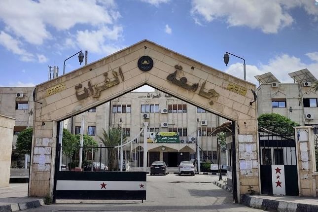 جامعة الفرات بفرع الرقة توسع اختصاصاتها وتستعد للعام الدراسي الجديد