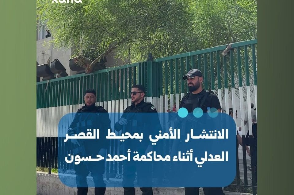 استنفار أمني في محيط القصر العدلي بدمشق أثناء محاكمة أحمد حسون