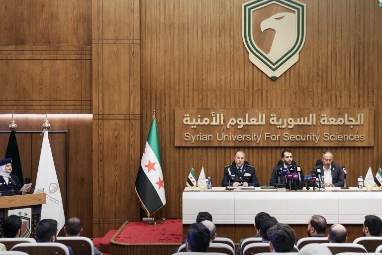 الجامعة السورية للعلوم الأمنية تعلن رؤيتها الاستراتيجية والبرامج الأكاديمية