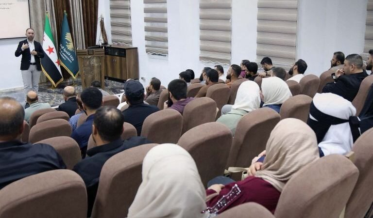 ندوة تفاعلية في إدلب تبحث معالجة فجوة التنفيذ في القطاع الحكومي