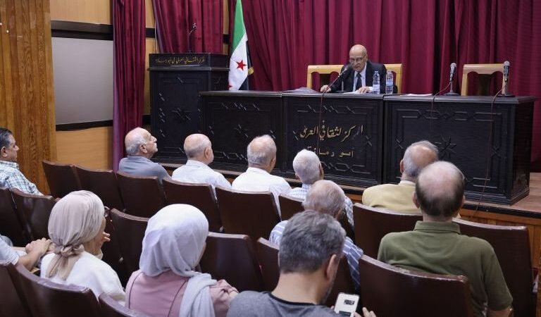 استعراض المسيرة العلمية الرائدة للدكتور حسني سبح في دمشق