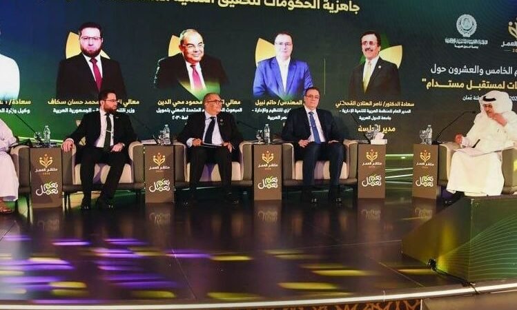وزير التنمية الإدارية يستعرض خارطة التحول المؤسسي السوري في عُمان