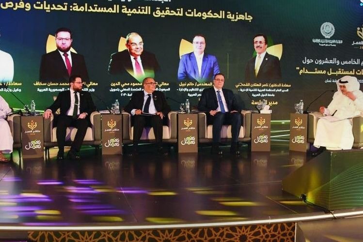 وزير التنمية الإدارية يستعرض خارطة التحول المؤسسي السوري في عُمان