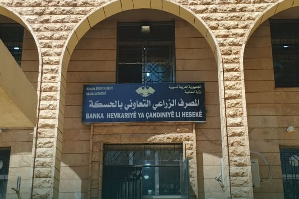 المصرف الزراعي في الحسكة يبدأ توزيع فواتير مستحقات محصول القمح