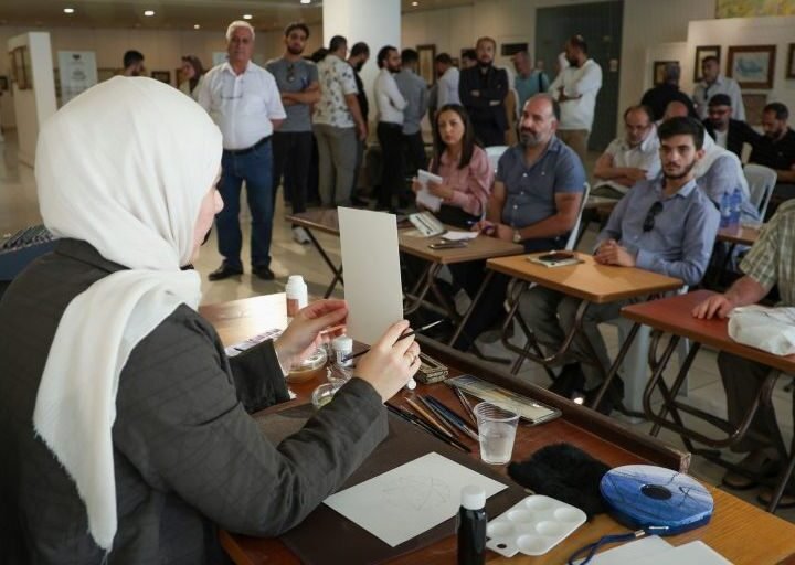 دمشق تستضيف الملتقى السوري للخط والزخرفة لتعزيز المهارات الفنية