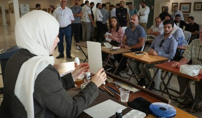 دمشق تستضيف الملتقى السوري للخط والزخرفة لتعزيز المهارات الفنية