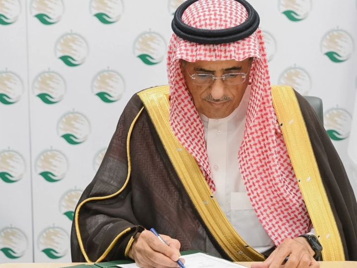 مركز الملك سلمان للإغاثة يطلق برنامجاً لتأهيل مرافق تعليمية بسوريا