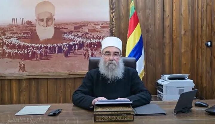 الهجري يعلن الانتماء إلى إسرائيل.. وإسرائيل تفاجأ بتصريحه