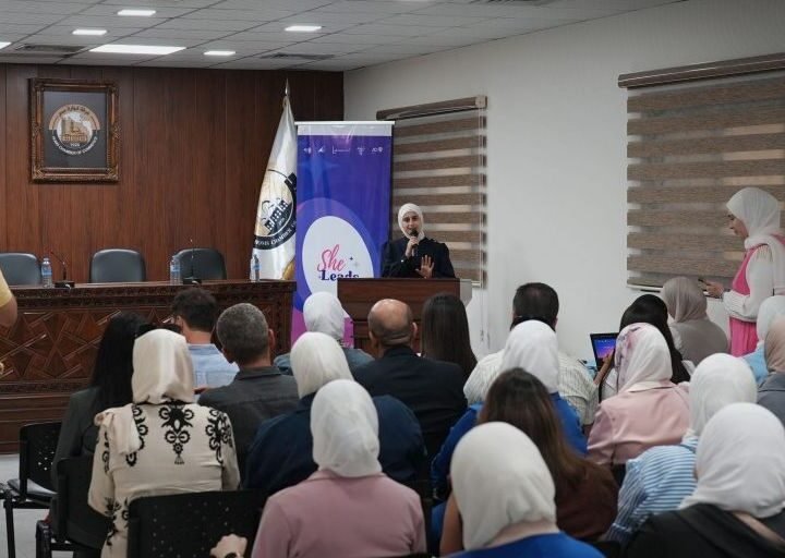 ملتقى «بصمات ريادية» في حمص لدعم المشاريع النسائية والأعمال اليدوية