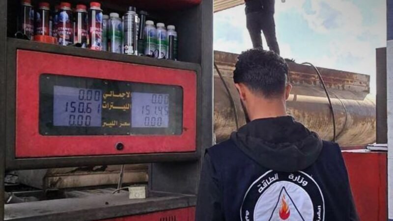احتجاجات في سوريا عقب رفع أسعار المشتقات النفطية
