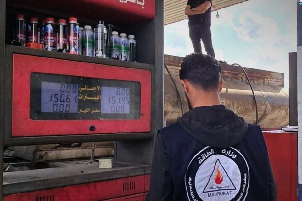 احتجاجات في سوريا عقب رفع أسعار المشتقات النفطية
