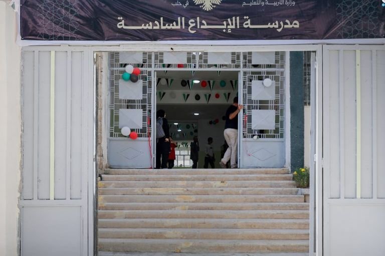 افتتاح مدرسة الإبداع السادسة في حلب بعد أعمال التأهيل