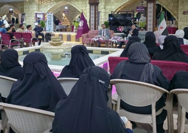 معرض إدلب للكتاب يستضيف ندوة حول دور الشباب في بناء سوريا