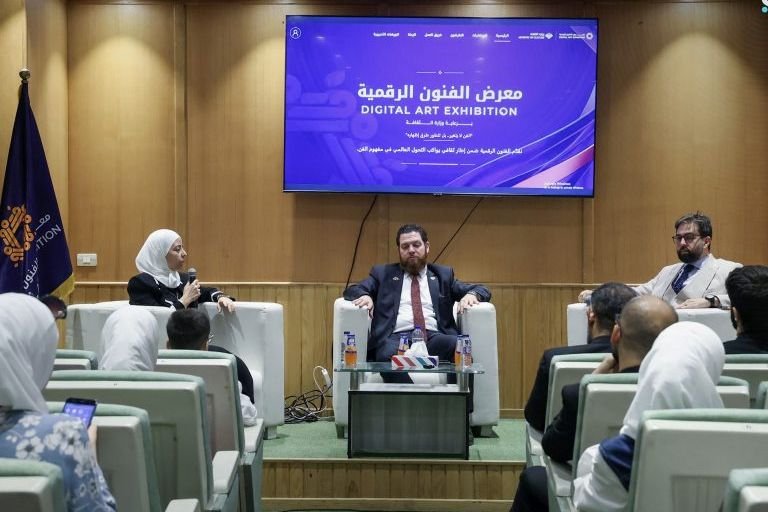 معرض دمشق الدولي يستعرض واقع وتحديات العمل الحر في العصر الرقمي