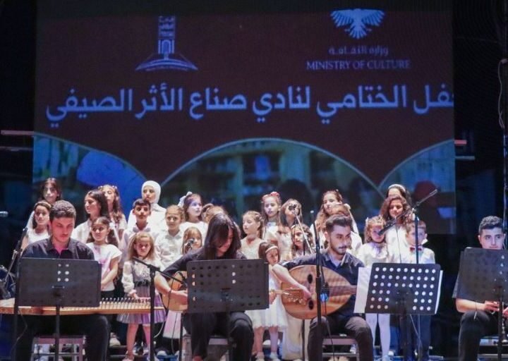 حمص: اختتام أنشطة نادي “صنّاع الأثر” بمشاركة 500 طفل ويافع