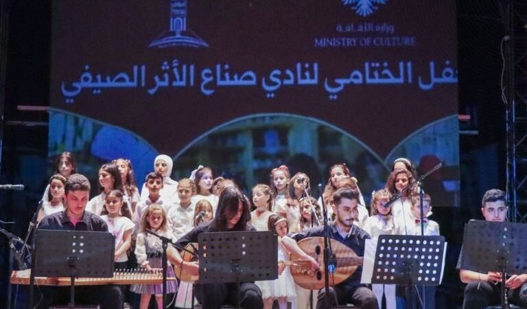 حمص: اختتام أنشطة نادي “صنّاع الأثر” بمشاركة 500 طفل ويافع
