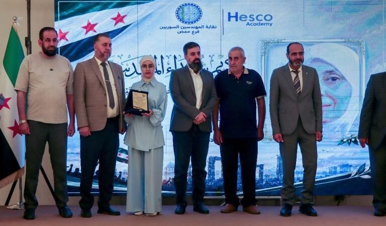 نقابة المهندسين في حمص تكرّم مهندسين شاركوا في معارك التحرير
