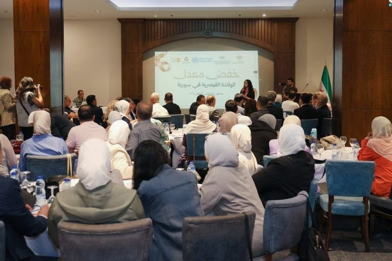 ورشة عمل بدمشق لإعداد خطة وطنية لخفض معدلات الولادة القيصرية