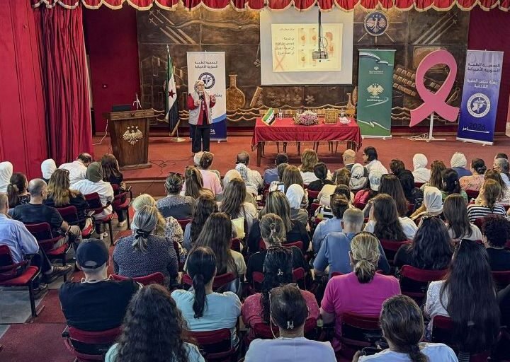 محاضرة علمية في اللاذقية حول الكشف المبكر عن سرطان الثدي