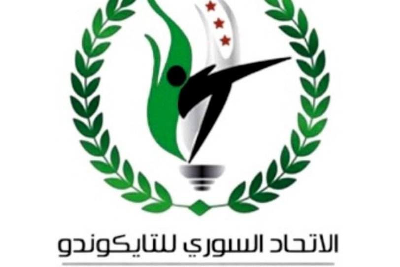 دمشق تستضيف بطولة الجمهورية للتايكوندو للشابات والسيدات