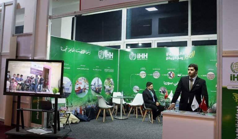 هيئة (IHH) تستعرض في معرض دمشق الدولي تحولها نحو التمكين الاقتصادي