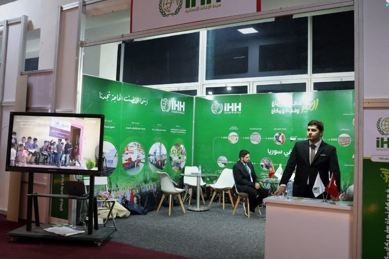 هيئة (IHH) تستعرض في معرض دمشق الدولي تحولها نحو التمكين الاقتصادي