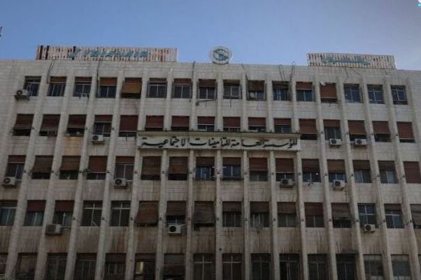 التأمينات الاجتماعية: معاشات تشرين الأول تشمل التراكمات والموقوفة أمنياً
