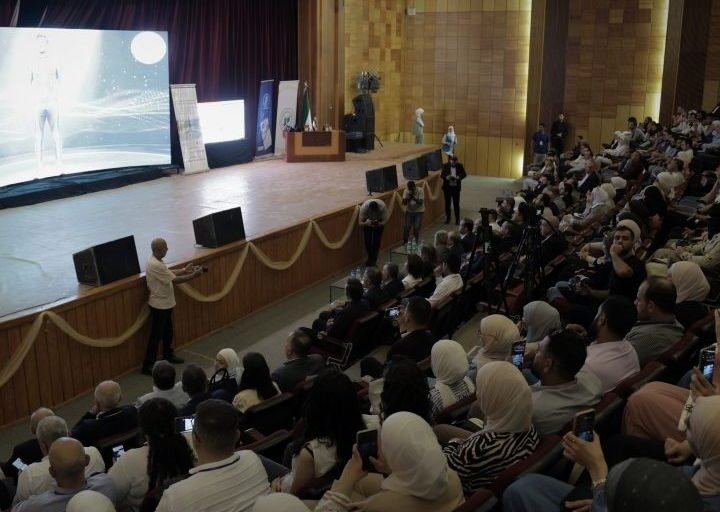 انطلاق فعاليات المؤتمر السوري الدنماركي للعلاج الفيزيائي بدمشق
