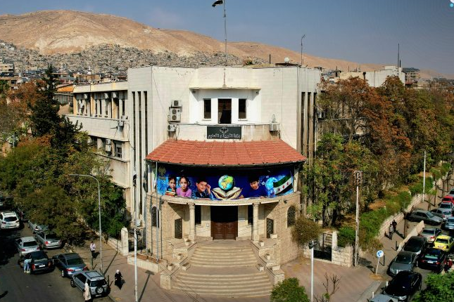 وزارة التربية السورية: 31 ألف معلم وكيل يباشرون عملهم غداً