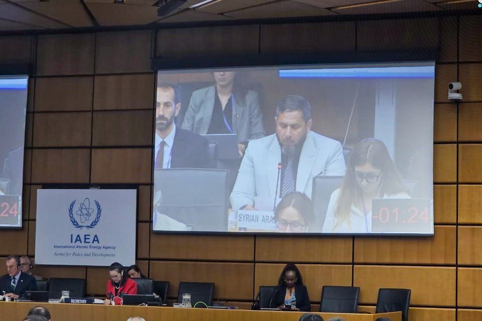 الوكالة الدولية للطاقة الذرية ترفع بند عدم الامتثال عن سوريا رسمياً