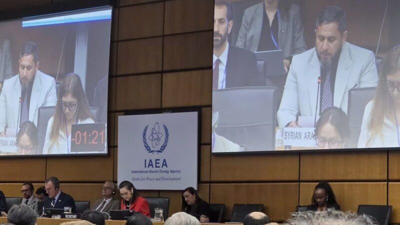 إغلاق ملف «عدم الامتثال» النووي السوري: إنجاز دبلوماسي وفني جديد