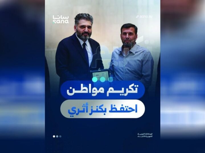وزارة الثقافة تكرم مواطناً حافظ على 513 قطعة أثرية خلال نزوحه