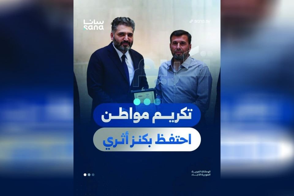 وزارة الثقافة تكرم مواطناً حافظ على 513 قطعة أثرية خلال نزوحه