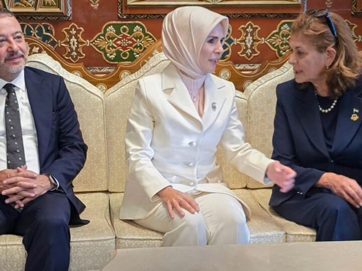 وزيرة الأسرة التركية تصل إلى دمشق