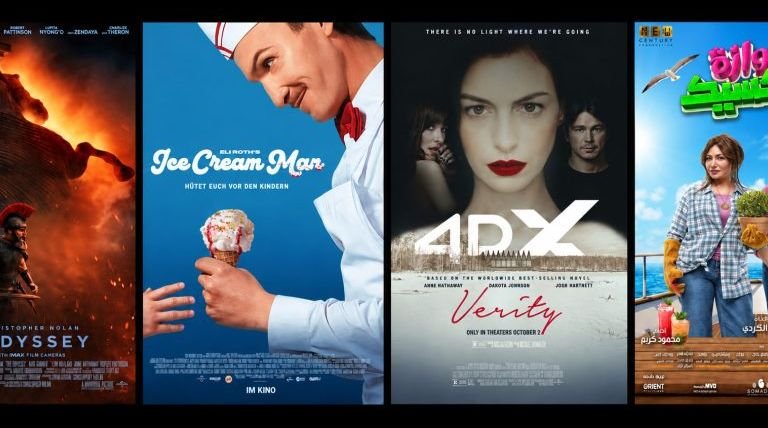 خيارات سينمائية متنوعة أمام الجمهور في دمشق وحلب هذا الأسبوع