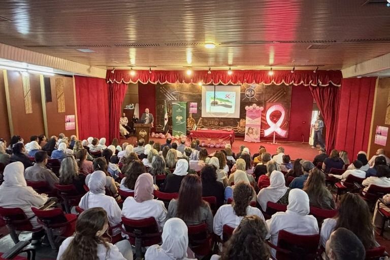 فعالية توعوية في اللاذقية لتعزيز الكشف المبكر عن سرطان الثدي