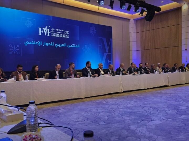 وزير الإعلام يشارك في منتدى الحوار الإعلامي بالأردن لبحث تعزيز التعاون العربي