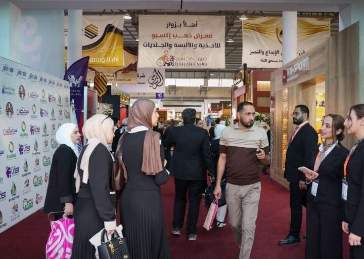 اختتام فعاليات معرض “ذهب إكسبو” بدمشق لدعم قطاع الجلديات والصناعة الوطنية