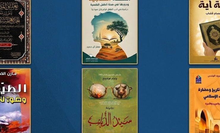 إصدارات ثقافية وأدبية متنوعة تشهدها دور النشر في دمشق