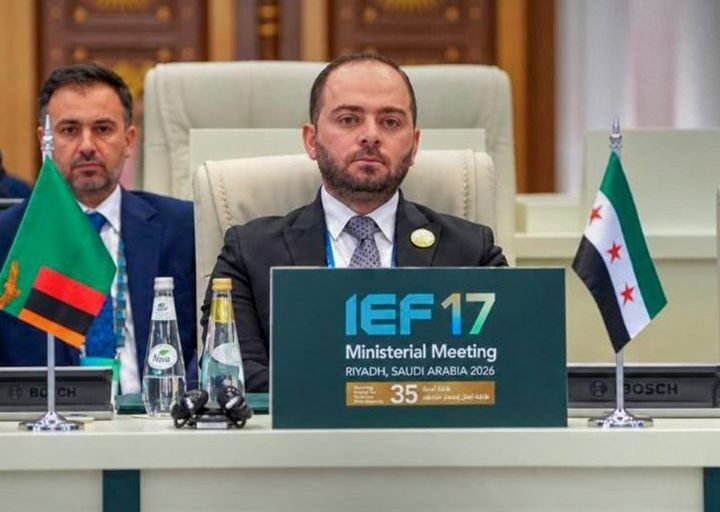الشركة السورية للبترول تبحث في الرياض فرص تأهيل قطاع الطاقة
