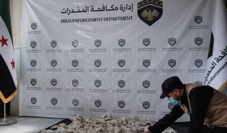 ضبط 250 ألف حبة كبتاغون وتوقيف شخصين بريف حمص الجنوبي