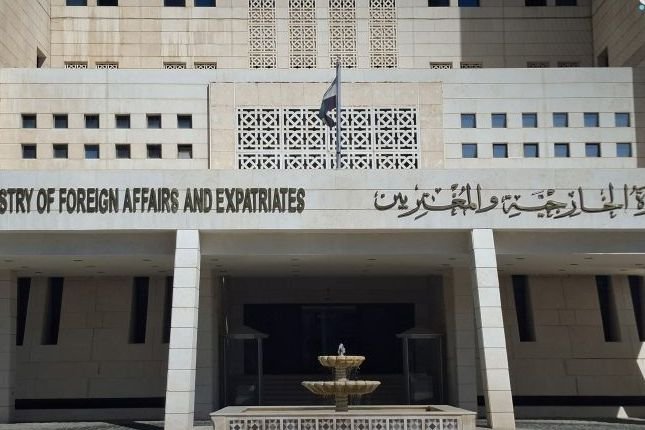 الخارجية السورية تعلن قائمة المرشحين للامتحان الكتابي للمسابقة الدبلوماسية